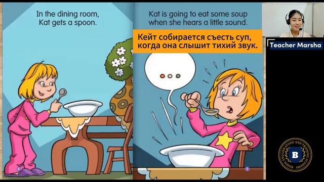 АНГЛИЙСКИЙ НА СЛУХ. Простой рассказ на английском ДЛЯ НАЧИНАЮЩИХ И ДЕТЕЙ смотреть онлайн