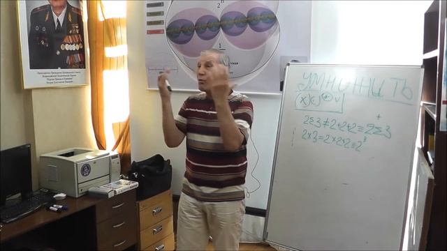 Встреча с Рыбниковым Юрием Степановичем 4 июля 2014 года качественная запись смотреть онлайн