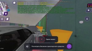 матрёшка