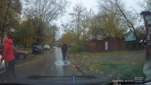 Не внимательная мадам