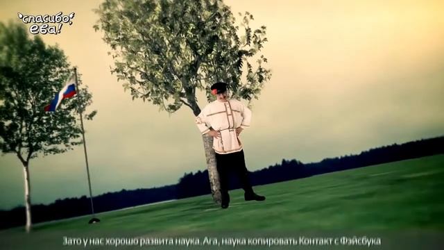 Великая рэп битва Россия vs Америка смотреть онлайн