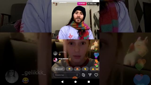 НА АНГЛИЙСКОМ ДЖАРЕД ЛЕТО И НАСТЯ ИВЛЕЕВА ИЗ ОРЛА И РЕШКИ ТРАНСЛЯЦИЯ смотреть онлайн