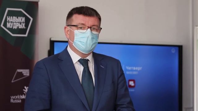 В Волгограде определили "Молодых профессионалов" смотреть онлайн