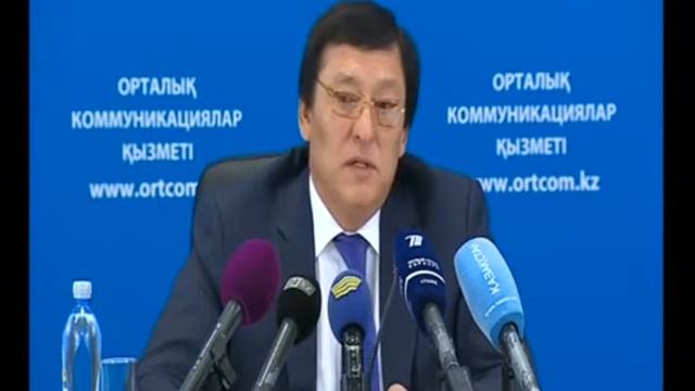 О мерах государственной поддержки отрасли смотреть онлайн