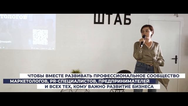Анонс образовательных лекций. Встреча сообщества маркетологов 22 июля.