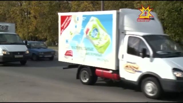 Сĕт-çу завочĕсен автомашинисем коллоннăпа иртрĕç смотреть онлайн