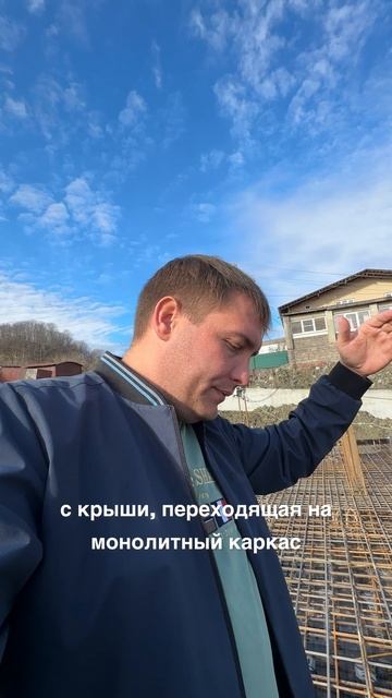 Особенности проектирования в Сочи👷♂️ #строительство #домвсочи #домаподключ смотреть онлайн