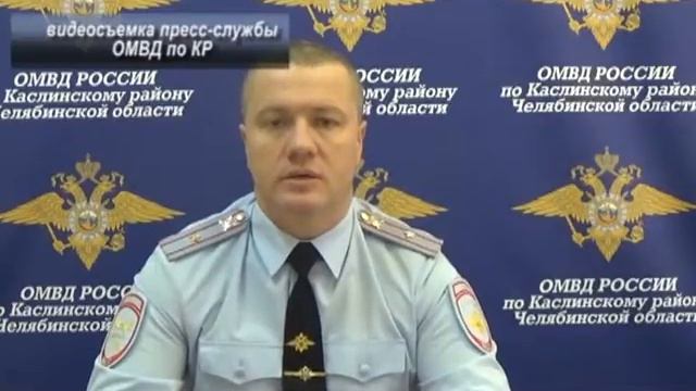 Рейд ГИБДД Осенние каникулы смотреть онлайн