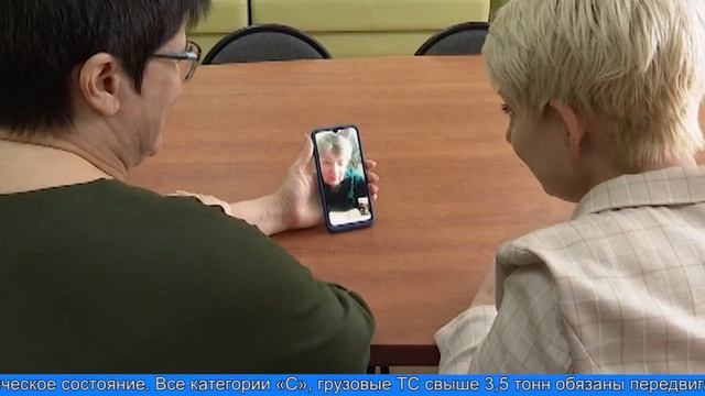 Нововведения нового года смотреть онлайн