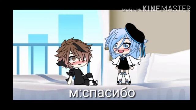 Сериал: "мой сводный брат" 2 серия🌷🥀🌹 смотреть онлайн