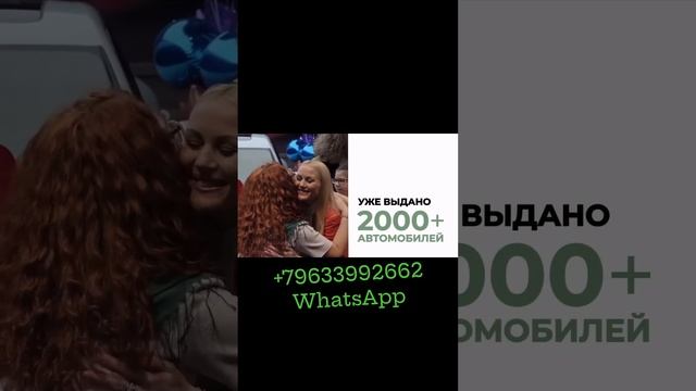 LR Health & Beauty Systems смотреть онлайн