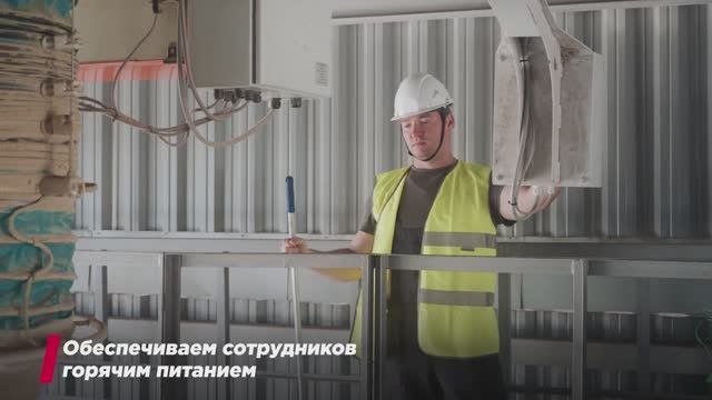 Сегмент ‭«Кормопроизводство»