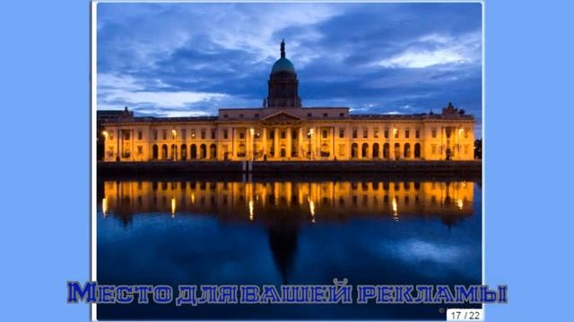 Stroy- komplex для вас смотреть онлайн