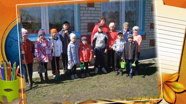 Образование 2019-2020 смотреть онлайн