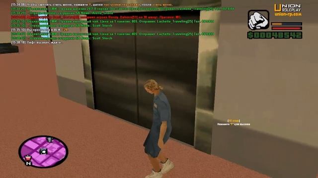 Garik MacSaver 6 серия -II- Личная жизнь Гарика. смотреть онлайн