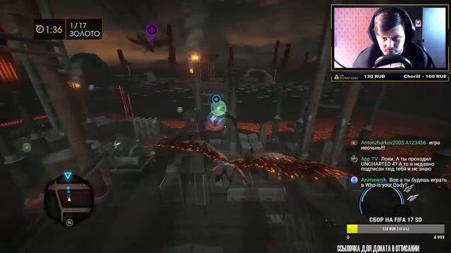 Saints Row: Gat Out Of Hell - СТРИМ - Посмотрим, заценим смотреть онлайн