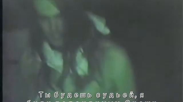 BONES - ThisGameIsRigged | ЭтаИграЖульничество | ПЕРЕВОД | Russian sub смотреть онлайн