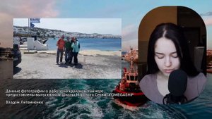 Стюард ресторана РАБОТА на Круизном Лайнере / Работа на круизном лайнере/ OMEGASHIP