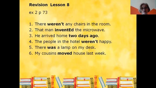 Motivate 1 Lesson 8 смотреть онлайн