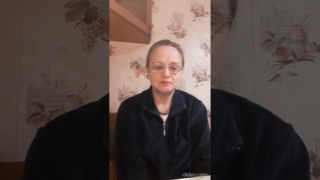 Lidepla. Leson 40 смотреть онлайн