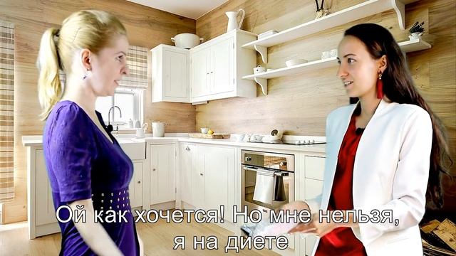 Русский язык | Возможность (вариант 3) | Unete смотреть онлайн