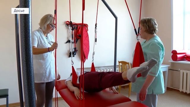 Финансирование для коррекционных школ Приангарья смотреть онлайн