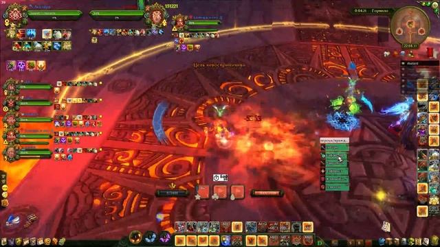 Южный Парк(Болвард) vs. ГЛИНОМЕСОВ Золотая Орда(Данталион) 28.05.17 смотреть онлайн