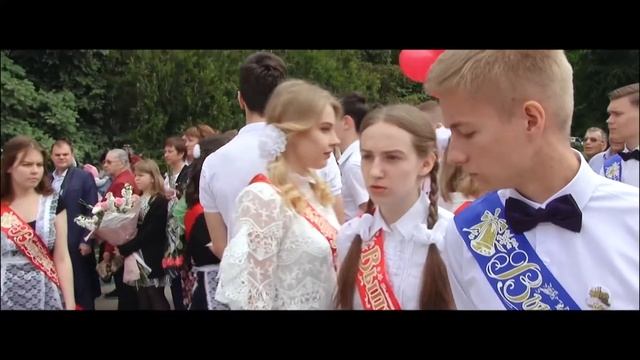 Последний звонок - 2017 . Ростов на Дону смотреть онлайн