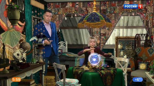 Дорожные знаки судьбы Игровой анонс Утро России 03.11.2020
