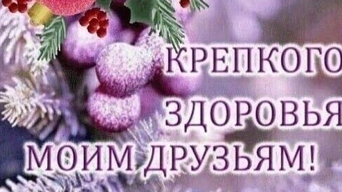 куриное филе по- Амурски.