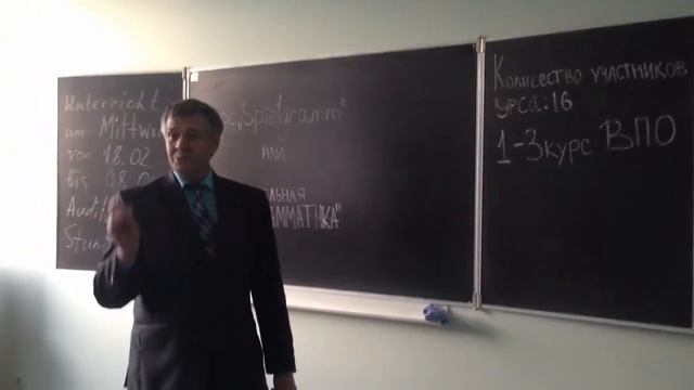 Spielgram, или Занимательная грамматика смотреть онлайн