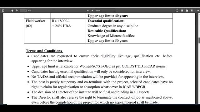 ICAR - NBPGR Recruitment 2020 ¦ No Fee - No Exam ¦ ICAR Recruitment 2020 Offline Form & Eligibility