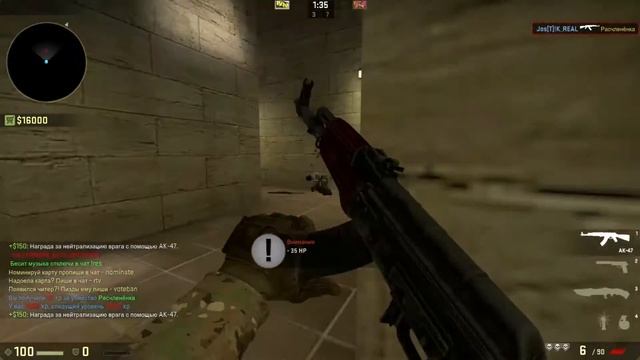 Бабушка раздает HeadShot'ы смотреть онлайн