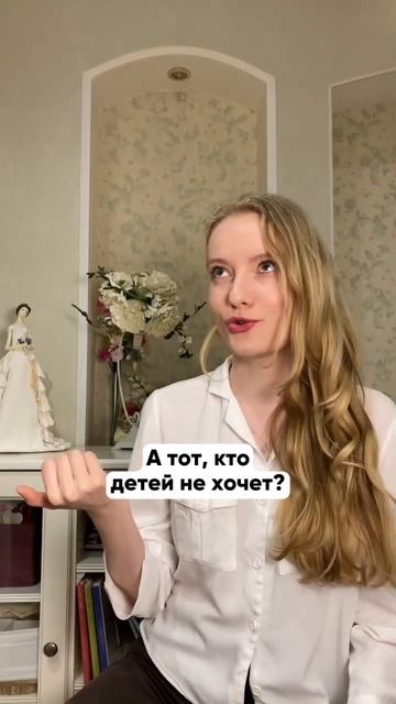 Много значений слова free на английском смотреть онлайн