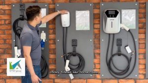 Обзор настенной зарядной станции Suntree 7kW Wallbox Type GB/T