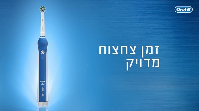 מברשת שיניים חשמלית Oral-B Pro 2 2000N смотреть онлайн