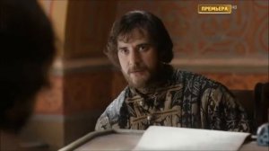 Сериал София Серпухов