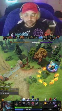 Борис и его приключения) #shorts #dota2 #games