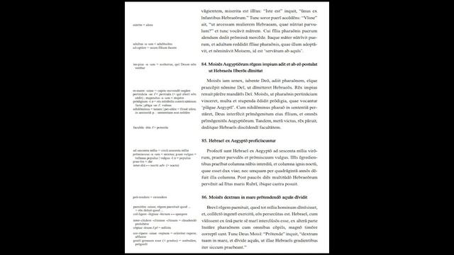 Латинский - 165 смотреть онлайн