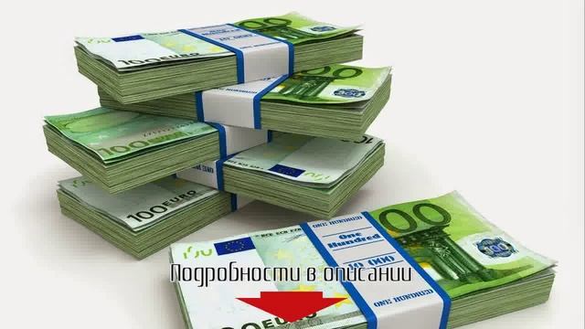Законный заработок в интернете