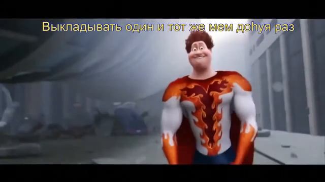 Тут старые мемы смотреть онлайн