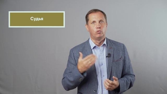 Почему стоит поступать на юрист. Где можно работать и сколько зарабатывать.