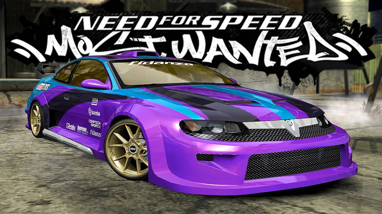 Одна тачка, два названия | Need for Speed Most Wanted | Режим погони | прохождение 31