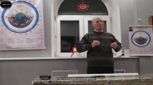 Ю.С. Рыбников - Календарь Русов