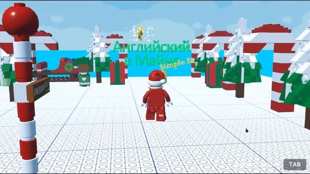 Учим английский вместе! Занятия по английскому. Индивидуально или в паре смотреть онлайн