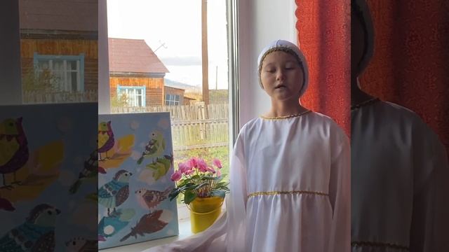 День Алтайского языка