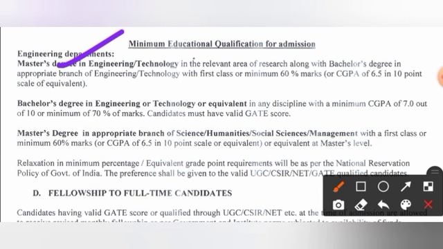 NIT PhD Admission 2022 || NIT ARUNACHAL PRADESH || Last Date - 24/04/2022
