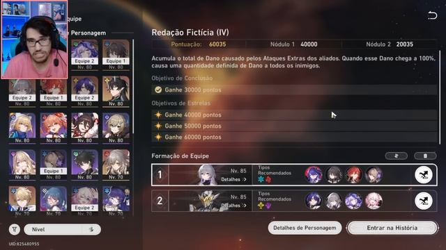 7th DE MARÇO META? PIOR PURA FICÇÃO? ENTENDA COMO FUNCIONA! || HONKAI: STAR RAIL смотреть онлайн