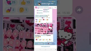 КАК СДЕЛАТЬ ЯЗЫК В ТЕЛЕГРАМЕ