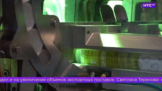 Ирбитский молочный завод подвел итоги работы за 2024 год